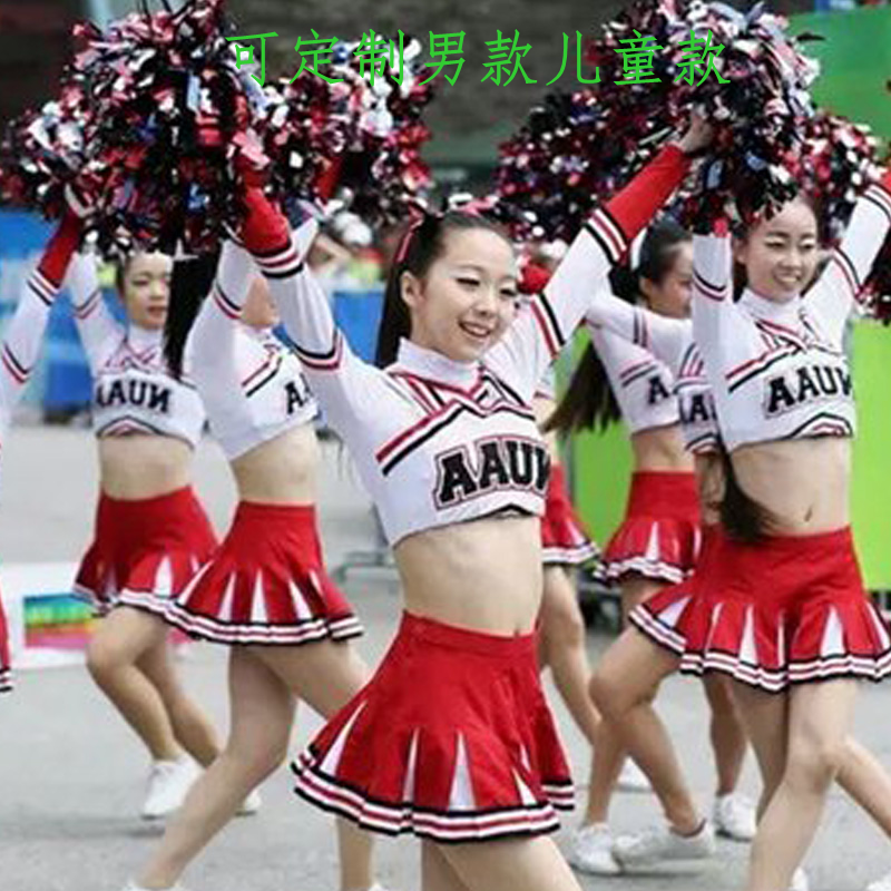 競技健美操服裝藝術體操舞蹈服裝健美操比賽服裝定制啦啦操服裝在類目 運動/瑜伽/健身/球迷用品, 舞蹈/健美操/體操, 啦啦隊, 啦啦隊服中 - 來自Buy2taobao.com提供專業的淘寶代購服務