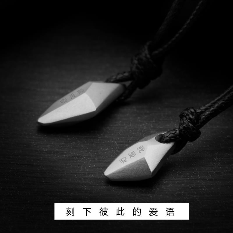 假一赔三生日礼物男生特别韩国创意实用情侣