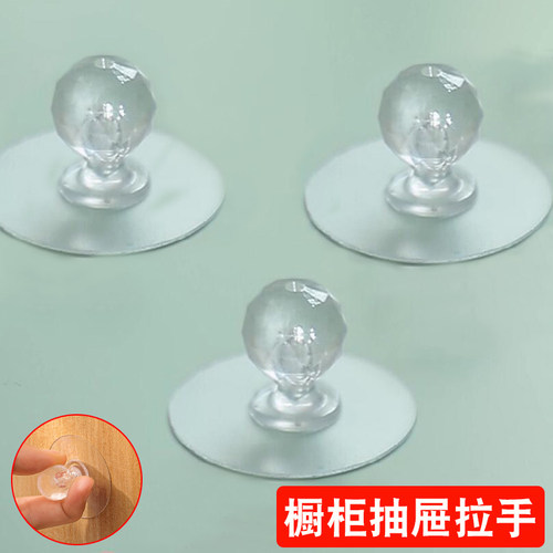 柜门抽屉拉手衣柜玻璃门把手