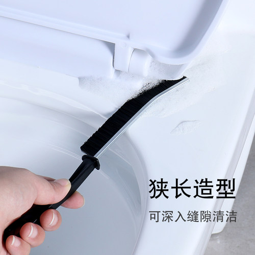 多功能卫生间缝隙清洁刷家用浴室长柄底板硬毛刷地刷凹槽刷缝隙刷