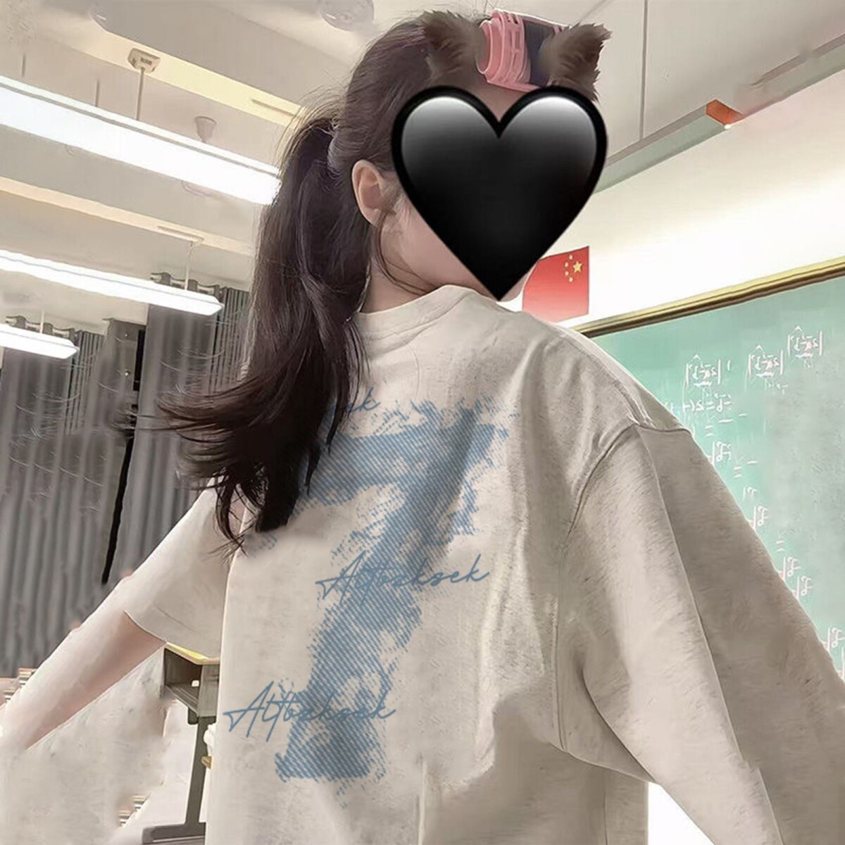 HumanVoices骷髅吉他印花破坏网纱长袖t恤夏季男女亲肤打底衫