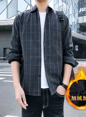 加绒加厚格子衬衫男长袖宽松外套韩版潮牌打底保暖衬衣休闲寸衫潮