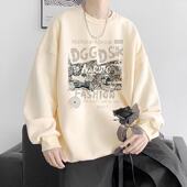 蓝1 浅 5XL潮流动漫年小众2026原宿风灰雾潮薄款 S白黑 H173DGGDSK