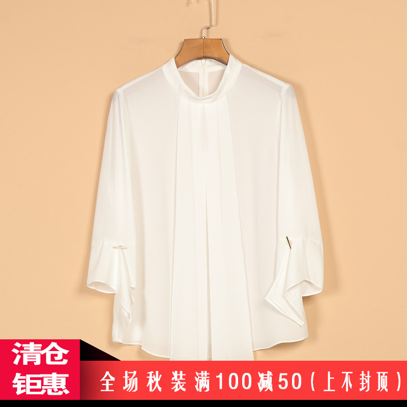 【秋二波】折扣女装2018新款秋8F3253甜美职业范套头百搭雪纺衫