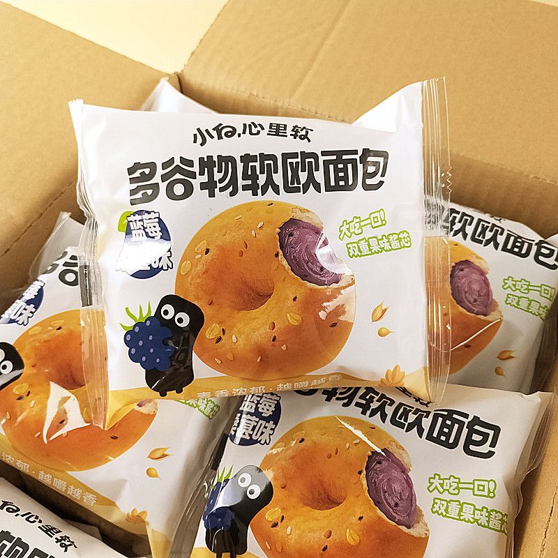 小白心里软多谷物软欧面包