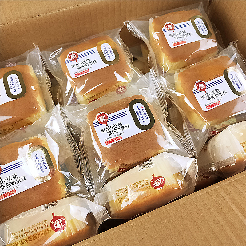 南星0蔗糖骆驼奶蛋糕老少皆宜