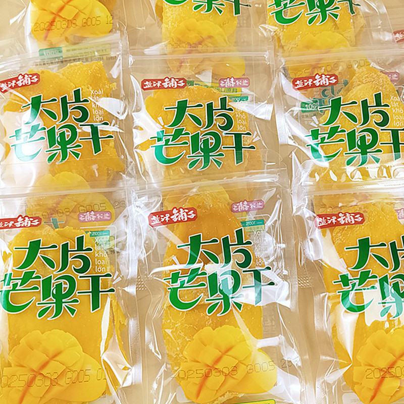 5斤盐津铺子大片芒果干