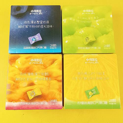 5盒小可奥拉30g盒装混合水果味