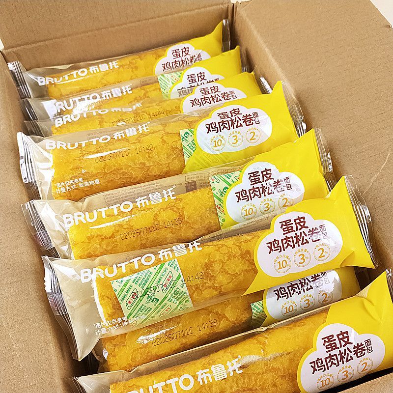 4斤布鲁托蛋烧鸡肉松卷蛋皮
