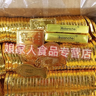 马大姐巧克力金币金条金块金鱼马到成功结婚喜糖伴手礼年货走亲戚