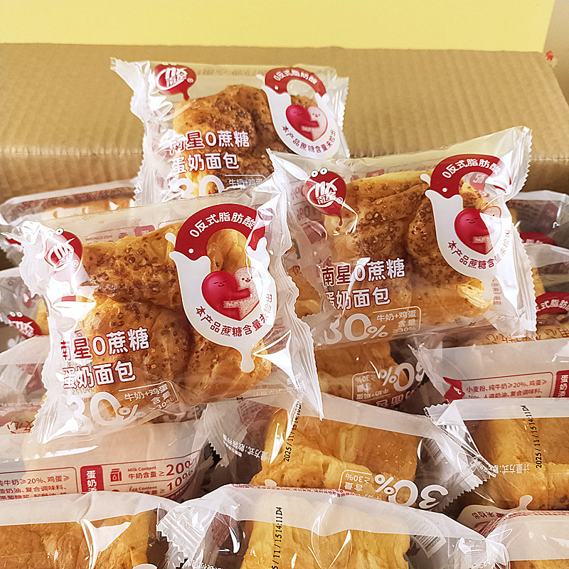 南星0蔗糖蛋奶面包老少皆宜