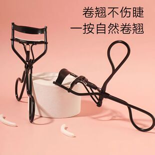 网红卷翘局部睫毛夹可爱迷你便携式广角睫毛夹卷翘初学者眼妆辅助