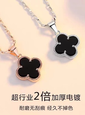 韩版s999足银四叶草项链女幸运草吊坠简约轻奢气质锁骨链得物同款