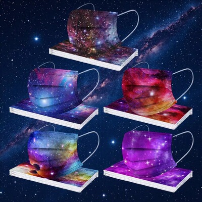 星空成人一次性熔喷独立装口罩