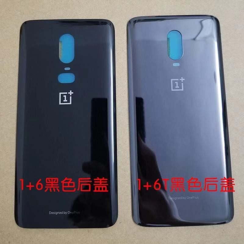 一加6T后盖1+6玻璃外壳A6010带字