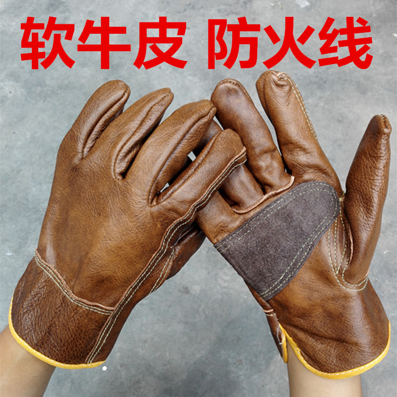 Manufacturers welders short leather electric welding gloves, cowhide protection, wind proof, heat insulation, high temperature resistance, industrial labor protection, soft and wear-resistant