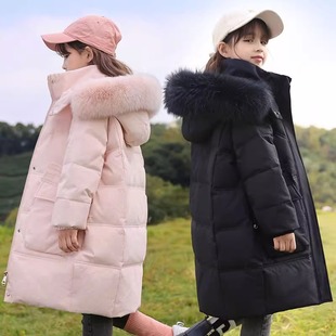 女童羽绒服长款过膝2025新款大毛领冬装中大童外套韩版洋气