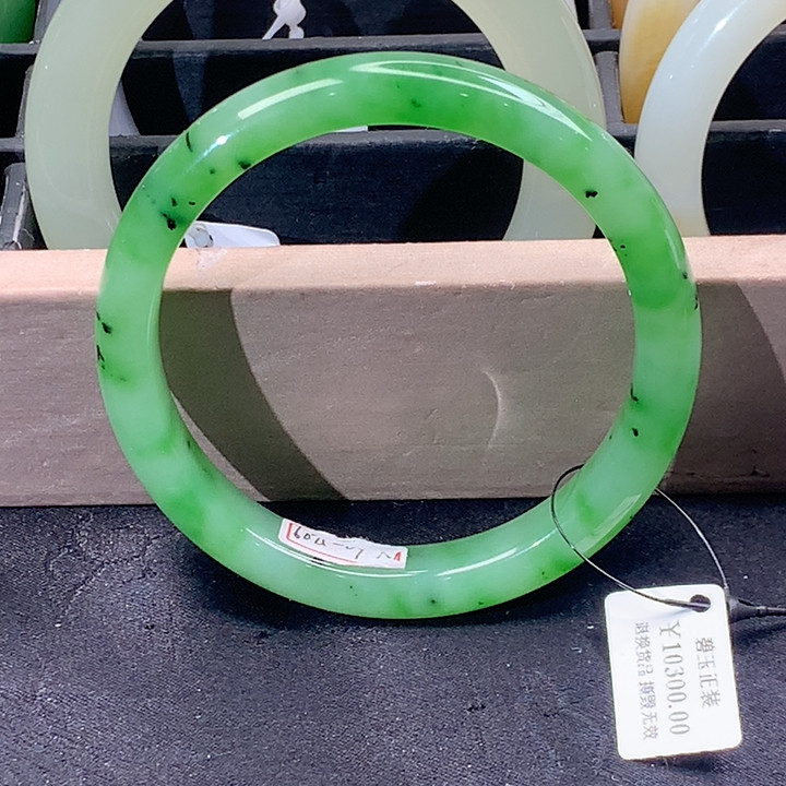 艳果绿乌兰海猕猴桃正装60,珠宝/钻石/翡翠,手饰,淘宝优惠券,粉丝福利购,淘宝优惠卷