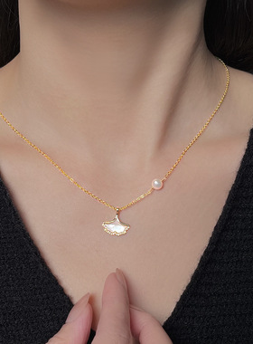 帕姆卡莱法式真贝母银杏叶锁骨链