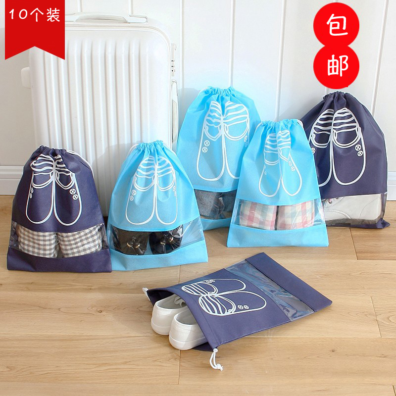 旅行抽绳收纳袋无纺布鞋子