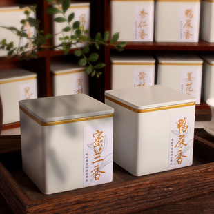 潮州凤凰单枞鸭屎香单丛雪片茶蜜兰香乌龙茶礼盒装潮汕特产伴手礼