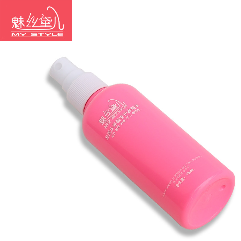 Accessoires pour perruques - Ref 227435 Image 5