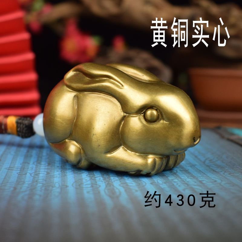 铜实心生肖兔桌面摆件文玩镇纸