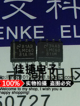 运算放大器 拆机贴片 LMC6081IM 可直拍 LMC6081AIM SOP8封装