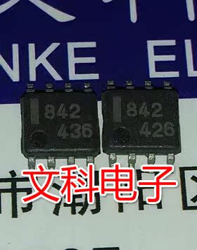 .原装拆机贴片 UPC842G 可直拍 SOP8封装 NEC842