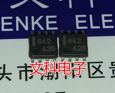 .原装拆机贴片 UPC842G 可直拍 SOP8封装 NEC842