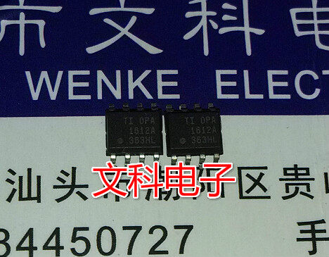 双运放 拆机贴片 OPA1612AIDR 可直拍SOP-8封装 OPA1612A