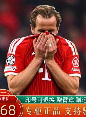 正品2627拜仁球衣凯恩球员版主场奥利塞 穆夏拉 基米希足球服套装