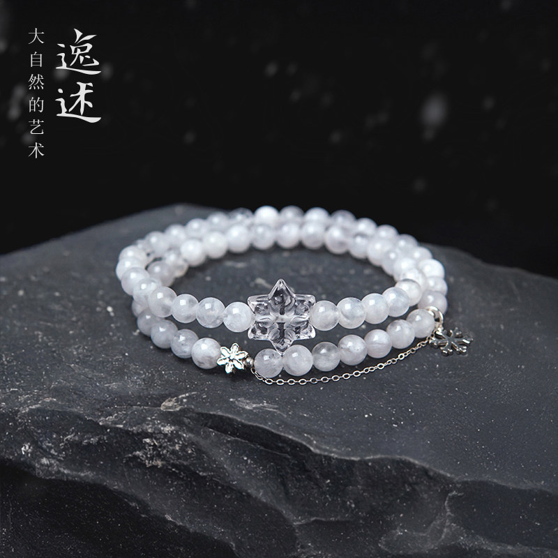 逸述手工原创 天然雪花幽灵水晶白水晶手链 精致叠戴男女同款手串