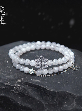 天然6mm雪花幽灵水晶精致手链