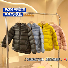 儿童轻薄羽绒服男童2025新款冬季韩版连帽女童宝宝排骨白鸭绒童装