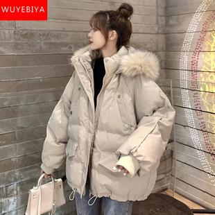 羽绒棉服女冬装初中高中学生保暖加厚棉袄韩版短款面包服棉衣外套