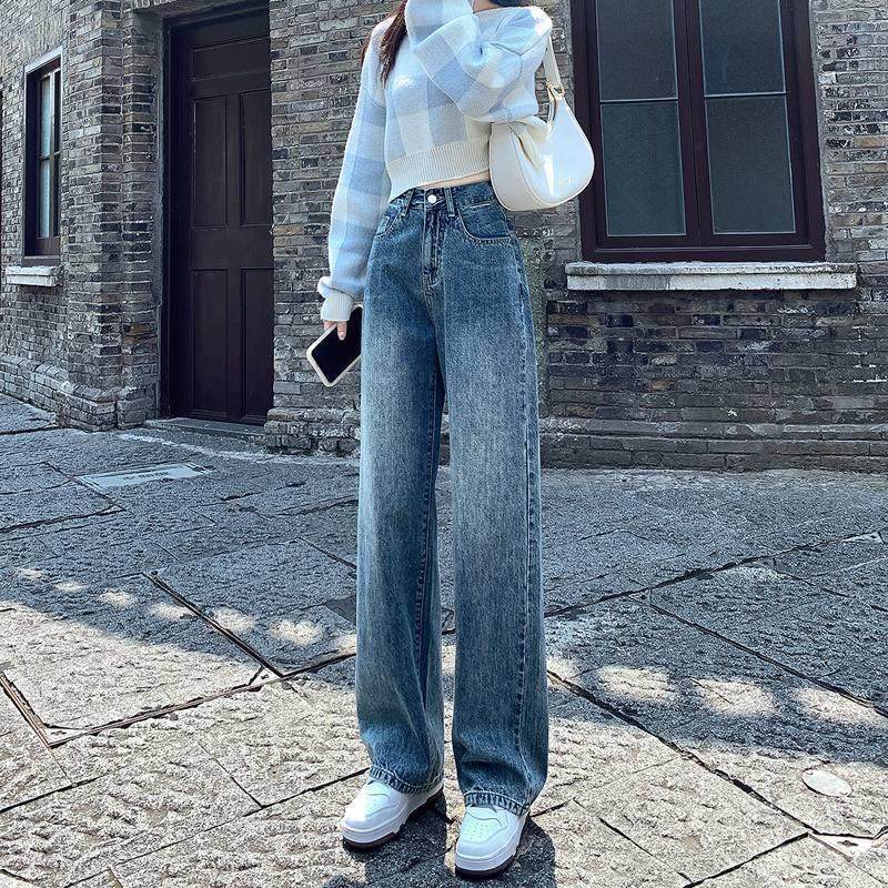 直筒牛仔裤女春秋复古宽松高腰垂感小个子学生百搭阔腿拖地裤秋季,女装/女士精品,牛仔裤,淘宝优惠券,粉丝福利购,淘宝优惠卷