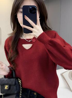 红色内搭打底毛衣针织衫女2024新款秋冬气质时尚设计感镂空上衣