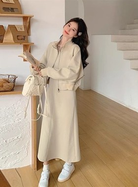 大码洋气减龄遮肚显瘦套装女穿搭背心裙子两件套胖mm240斤2025秋