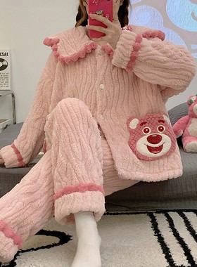实体店睡衣女冬季法兰绒加厚开衫长毛绒套装可爱可外穿家居服女