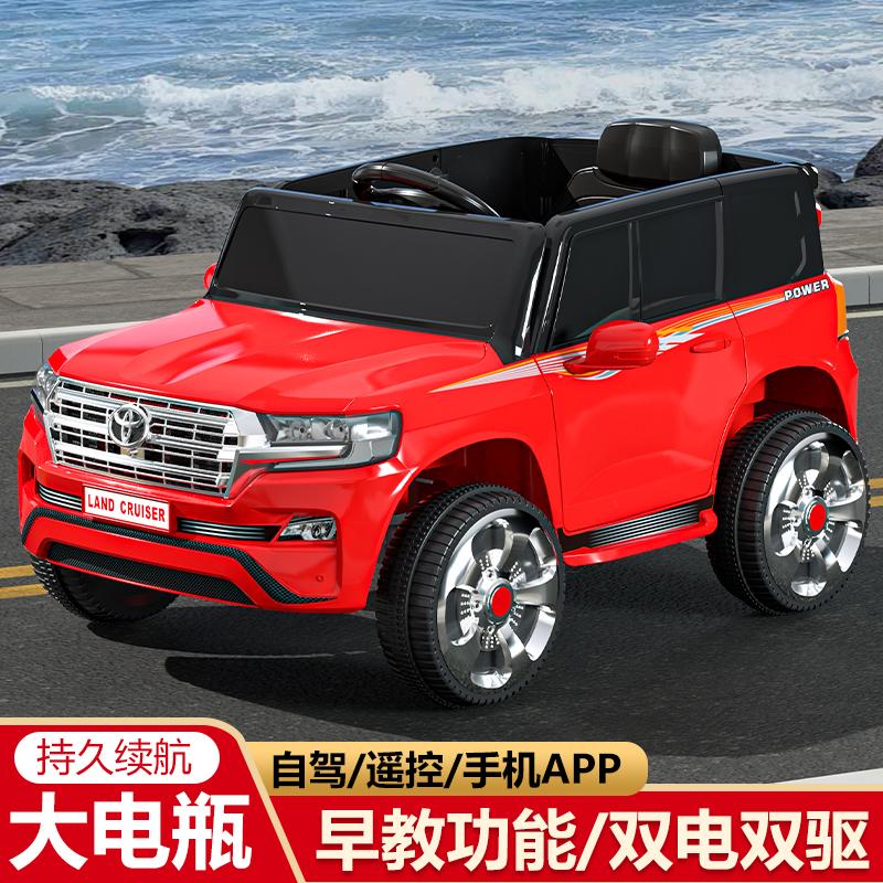 儿童电动四轮越野汽车遥控玩具车