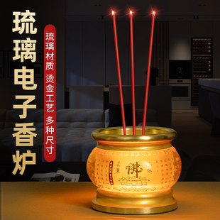 琉璃电子香炉供奉财神观音插电蜡烛仿真烛台熏香炉供灯长明灯家用