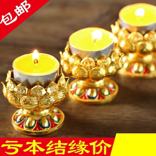 金属酥油灯座莲花家用佛堂长明灯供佛灯架七星灯高脚蜡烛台4小时