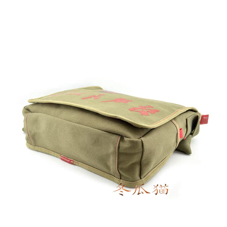 Sac homme - Ref 53201 Image 4