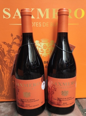 瑟美戎95老滕干红葡萄酒15°干型葡萄酒整箱单瓶750ml法国AOP