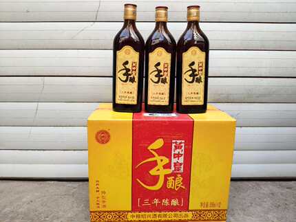 黄中皇手酿三年陈酿中粮绍兴黄酒三年陈500ml*12瓶江浙沪皖包邮