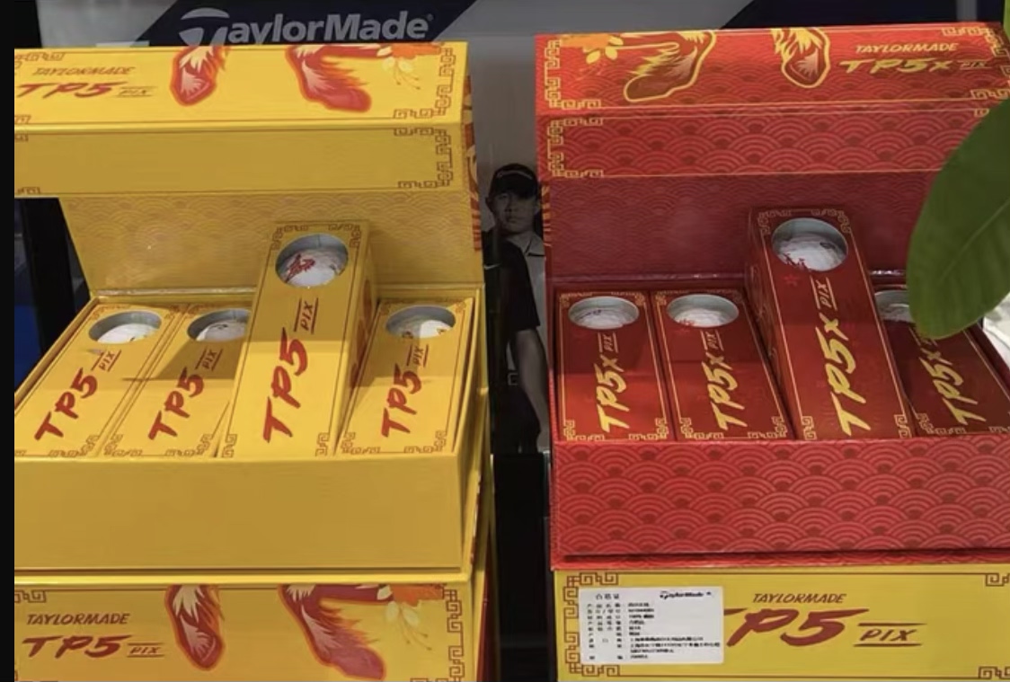 现货泰勒梅Taylormade2026年马年生肖纪念限量版高尔夫球全新新球