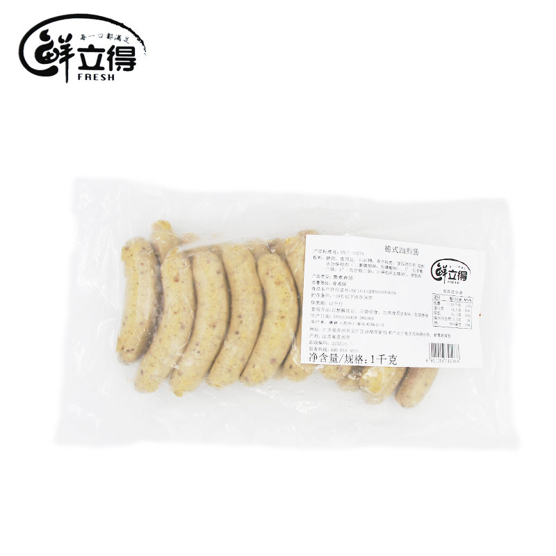 甜品小方茶歇蛋糕咖啡廳西式點(diǎn)心會(huì)議酒店轟趴下午茶自助餐飲36片