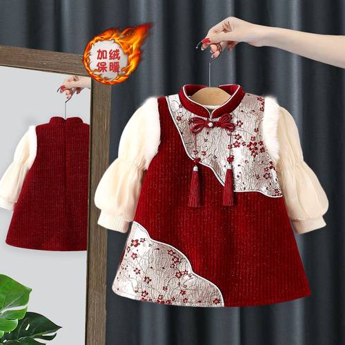 周岁女宝礼服中国风抓周宴衣服