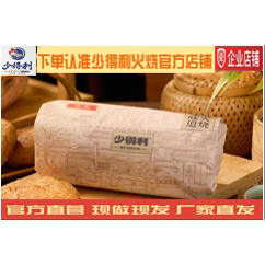正宗山东特产济南传统小吃 商河少得利糖酥火烧简装包20包不包邮